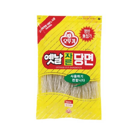 Hannam Mart Product Thumbnail