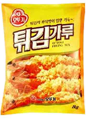 Hannam Mart Product Thumbnail