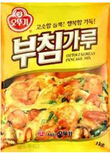 Hannam Mart Product Thumbnail