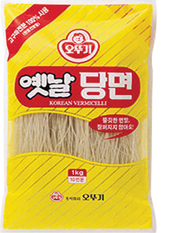 Hannam Mart Product Thumbnail