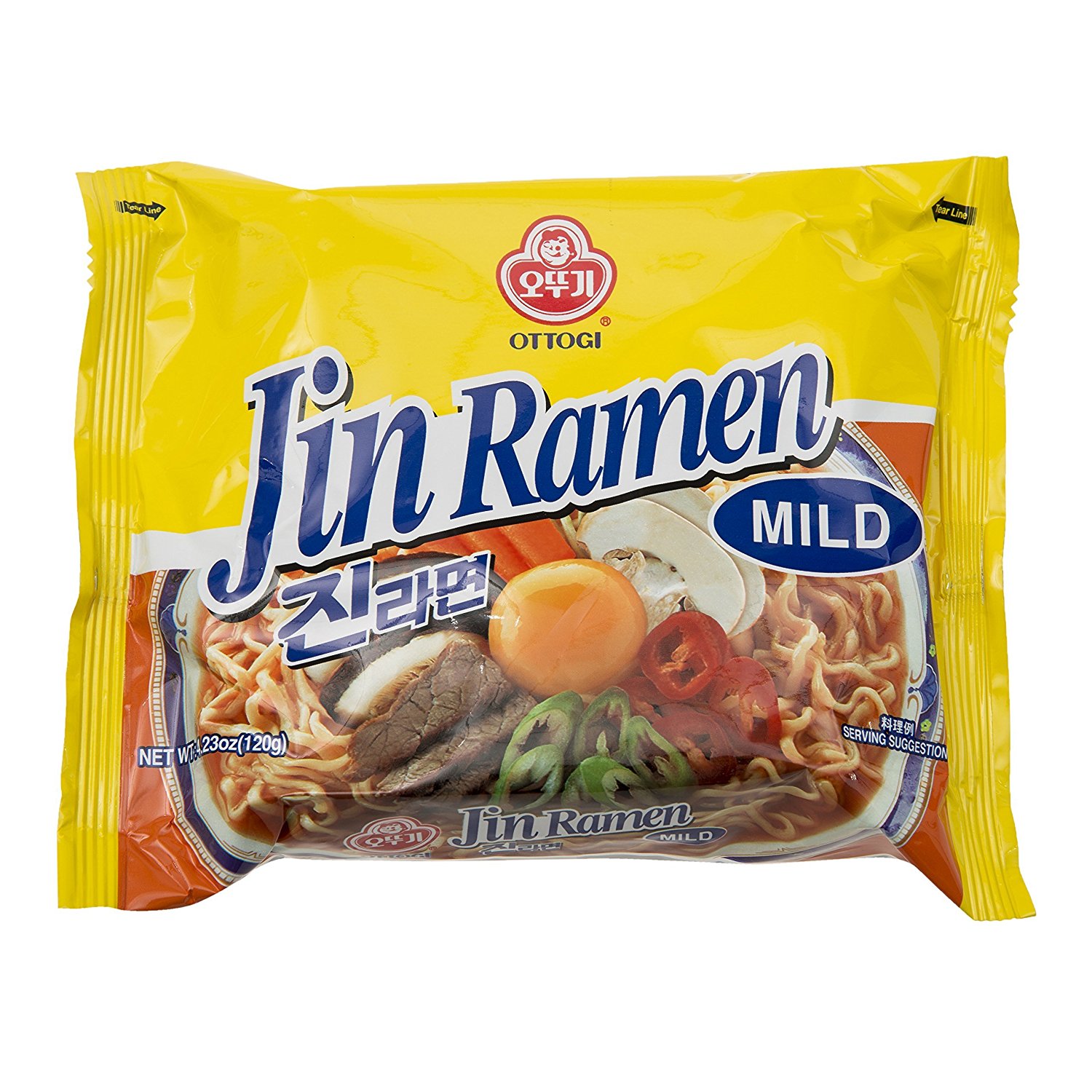 Hannam Mart Product Thumbnail