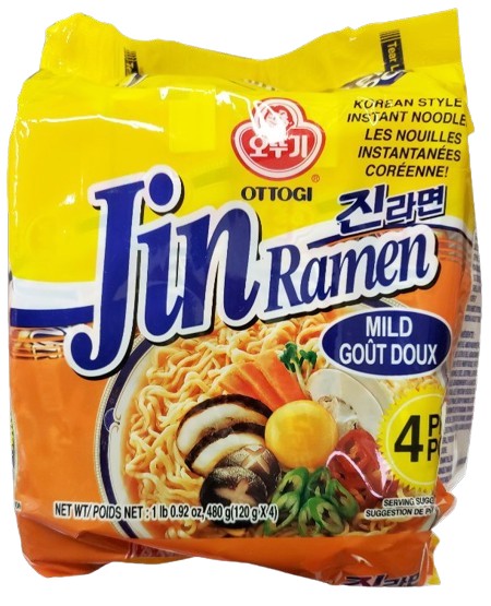 Hannam Mart Product Thumbnail