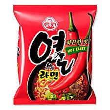 Hannam Mart Product Thumbnail