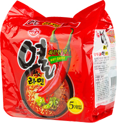 Hannam Mart Product Thumbnail