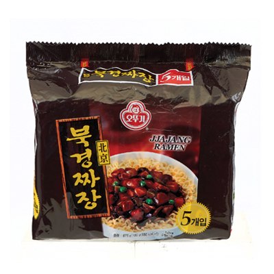 Hannam Mart Product Thumbnail