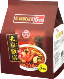 Hannam Mart Product Thumbnail