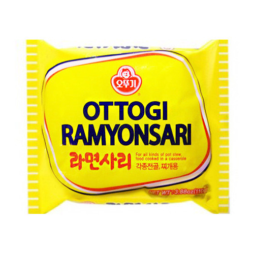 Hannam Mart Product Thumbnail