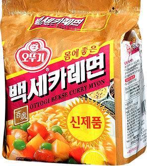 Hannam Mart Product Thumbnail