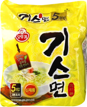 Hannam Mart Product Thumbnail