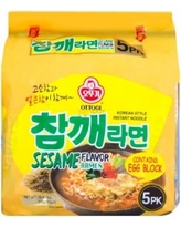 Hannam Mart Product Thumbnail