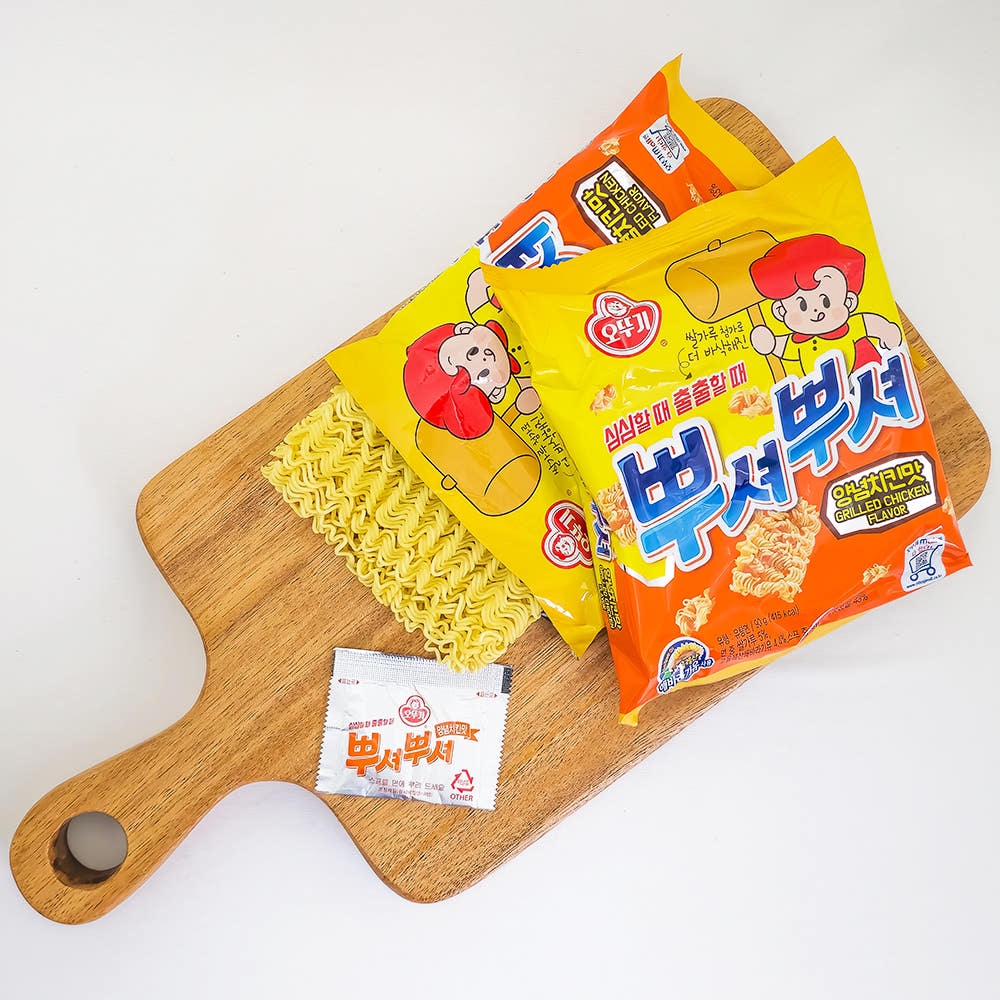 Hannam Mart Product Thumbnail