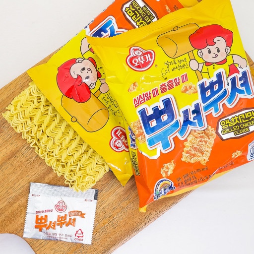 Hannam Mart Product Thumbnail