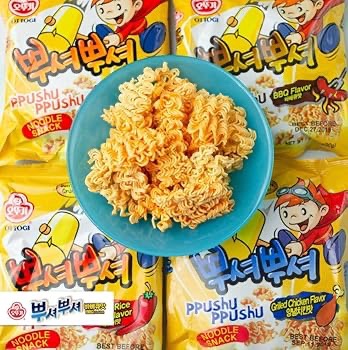 Hannam Mart Product Thumbnail