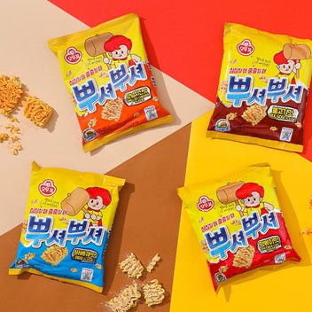 Hannam Mart Product Thumbnail