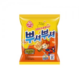 Hannam Mart Product Thumbnail