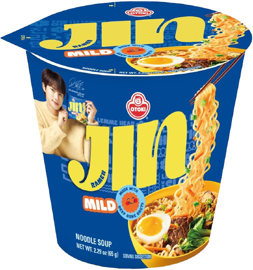 Hannam Mart Product Thumbnail