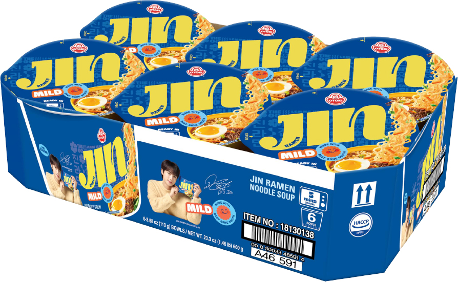 Hannam Mart Product Thumbnail