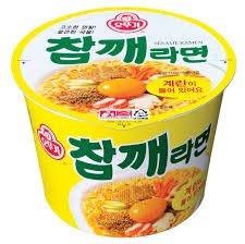 Hannam Mart Product Thumbnail