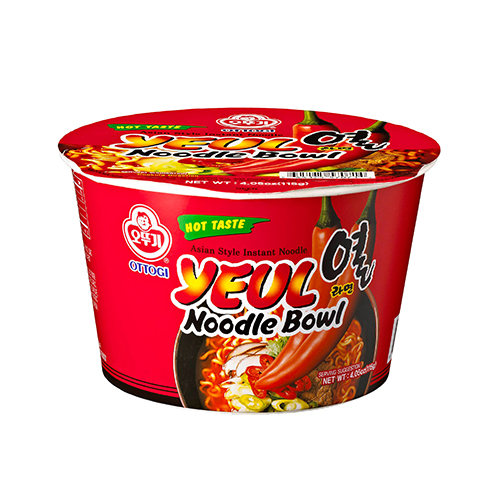 Hannam Mart Product Thumbnail