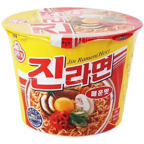 Hannam Mart Product Thumbnail