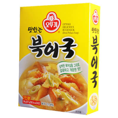 Hannam Mart Product Thumbnail