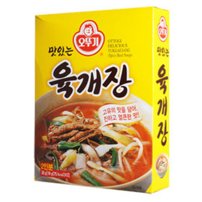 Hannam Mart Product Thumbnail