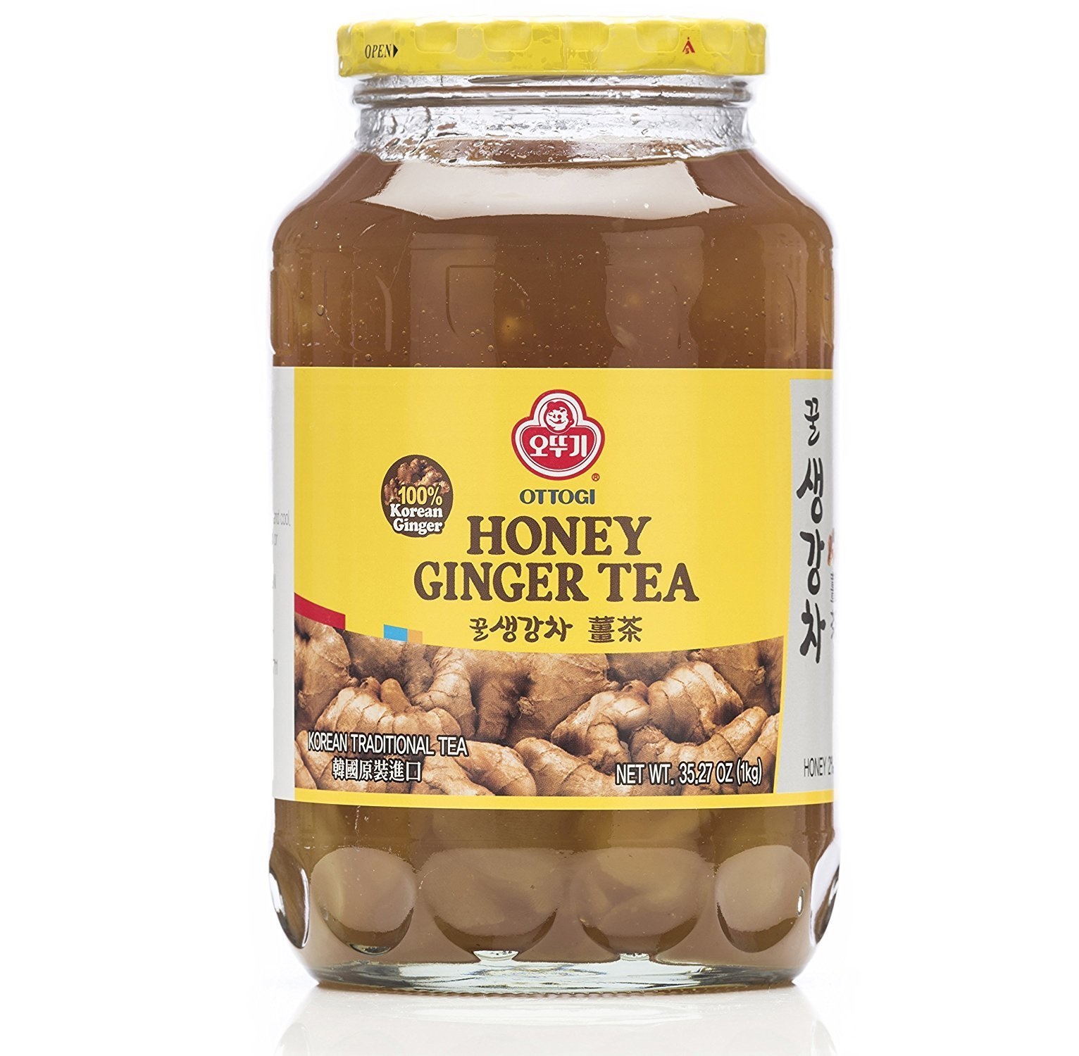 Hannam Mart Product Thumbnail