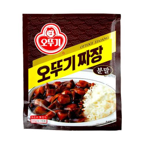 Hannam Mart Product Thumbnail