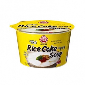 Hannam Mart Product Thumbnail