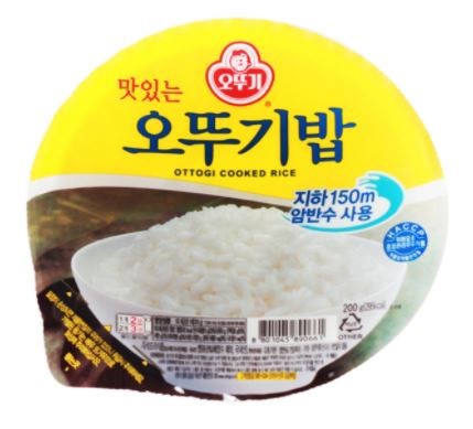 Hannam Mart Product Thumbnail