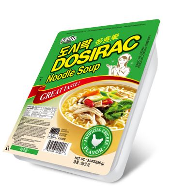 Hannam Mart Product Thumbnail