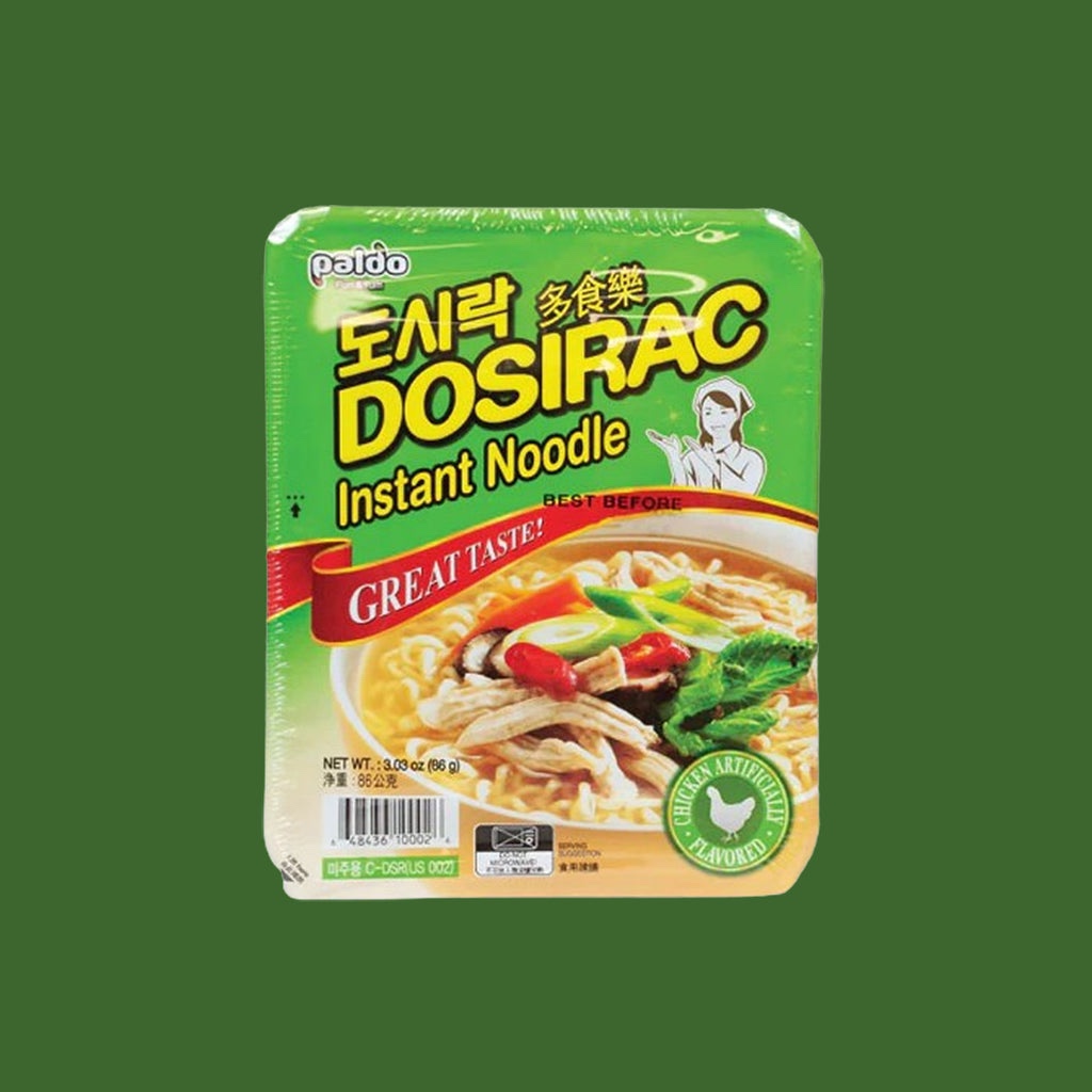 Hannam Mart Product Thumbnail