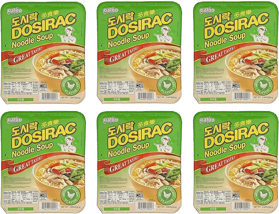 Hannam Mart Product Thumbnail