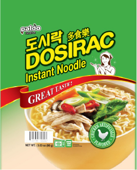 Hannam Mart Product Thumbnail