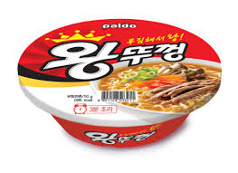 Hannam Mart Product Thumbnail