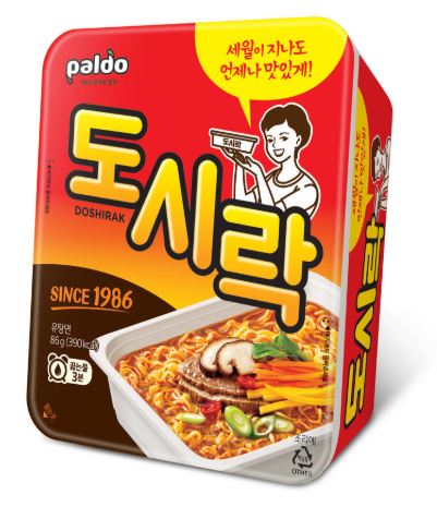 Hannam Mart Product Thumbnail