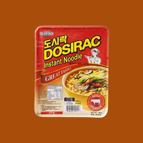 Hannam Mart Product Thumbnail