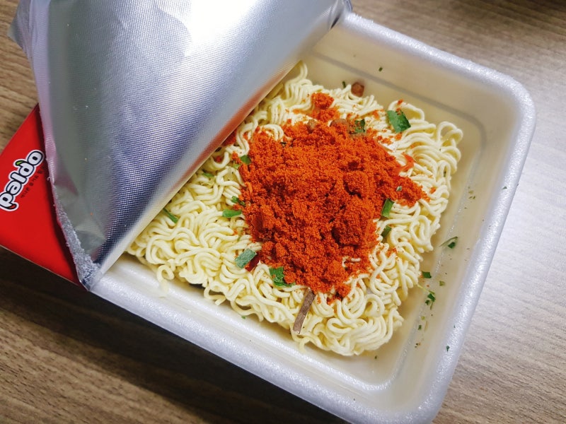 Hannam Mart Product Thumbnail