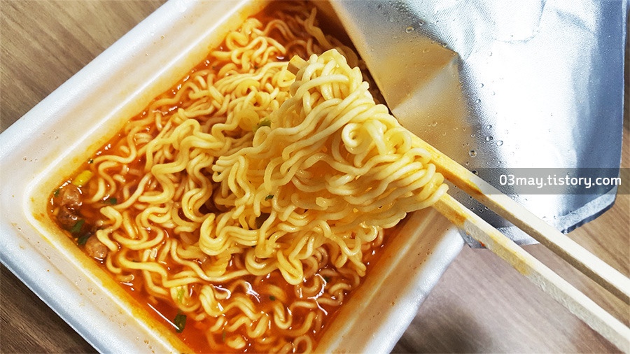 Hannam Mart Product Thumbnail