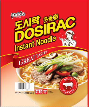 Hannam Mart Product Thumbnail