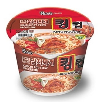 Hannam Mart Product Thumbnail