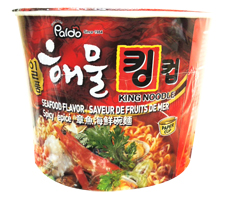 Hannam Mart Product Thumbnail