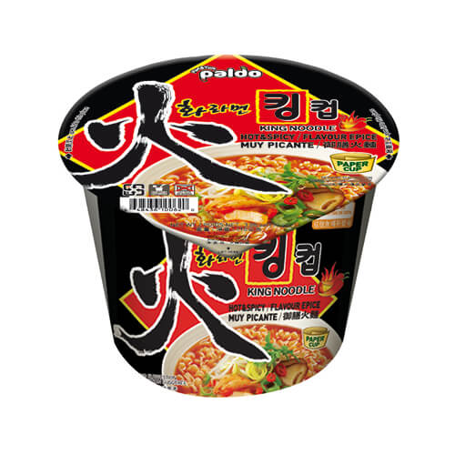 Hannam Mart Product Thumbnail