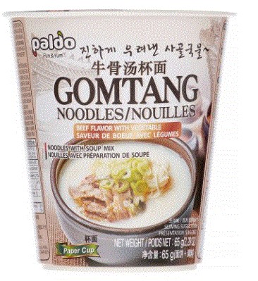 Hannam Mart Product Thumbnail