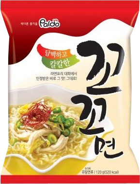 Hannam Mart Product Thumbnail