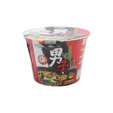 Hannam Mart Product Thumbnail