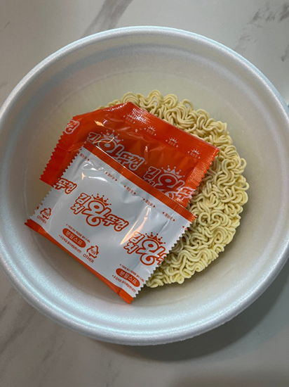 Hannam Mart Product Thumbnail