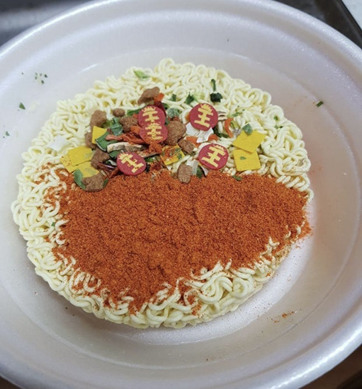 Hannam Mart Product Thumbnail