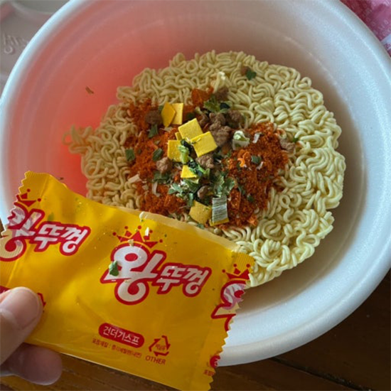 Hannam Mart Product Thumbnail