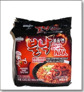 Hannam Mart Product Thumbnail